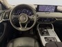 Mazda CX-60 2.5 e-SkyActiv PHEV Homura **DEALER-DEMO**DIRECT LEVERBAAR**