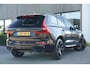 Volvo XC60 T6 Plug-in hybrid AWD Ultra Black Edition Long Range | Luchtvering | Trekhaak | HUD | Panoramisch schuif/kanteldak | Stoel en stuurwielverwarming | 21 inch | Harman Kardon | Adaptieve cruise control |