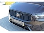 Volvo XC60 T6 Plug-in hybrid AWD Ultra Black Edition Long Range | Luchtvering | Trekhaak | HUD | Panoramisch schuif/kanteldak | Stoel en stuurwielverwarming | 21 inch | Harman Kardon | Adaptieve cruise control |