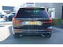 Volvo XC60 T6 Plug-in hybrid AWD Ultra Black Edition Long Range | Luchtvering | Trekhaak | HUD | Panoramisch schuif/kanteldak | Stoel en stuurwielverwarming | 21 inch | Harman Kardon | Adaptieve cruise control |