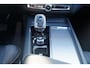 Volvo XC60 T6 Plug-in hybrid AWD Ultra Black Edition Long Range | Luchtvering | Trekhaak | HUD | Panoramisch schuif/kanteldak | Stoel en stuurwielverwarming | 21 inch | Harman Kardon | Adaptieve cruise control |
