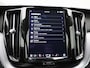 Volvo XC60 B4 D Geartronic Momentum Pro | STOELVERWARMING | STUURVERWARMING | ACHTERUITRIJCAMERA | ELEKTRISCHE ACHTERKLEP | LEDEREN BEKLEDING |