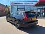 Volvo V60 2.0 B4 Essential Edition|Rijklaar prijs|Fabrieksgarantie|Leder|Camera|Carplay|