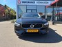 Volvo V60 2.0 B4 Essential Edition|Rijklaar prijs|Fabrieksgarantie|Leder|Camera|Carplay|
