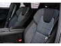Volvo XC60 2.0 T6 Plug-in hybrid AWD Essential Edition Bright | PHEV | Trekhaak | Panoramadak | Achteruitrijcamera | Parkeersensoren | BLIS | Cruise Control Adaptief | Stoelverwarming | Navigatie | Heico Sierstukken |