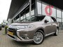 Mitsubishi Outlander 2.4 PHEV Intense Edition | 240 PK | AUTOMAAT | 4WD | TREKHAAK |