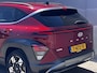 Hyundai Kona 1.6 GDI HEV Comfort Smart / Dealer onderhouden / NL auto / weinig km / 1.300 kg trekgewicht / Camera / Navi / Apple Carplay Android / Stuur- en stoelverwarming / 18"LM wielen /