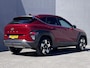 Hyundai Kona 1.6 GDI HEV Comfort Smart / Dealer onderhouden / NL auto / weinig km / 1.300 kg trekgewicht / Camera / Navi / Apple Carplay Android / Stuur- en stoelverwarming / 18"LM wielen /