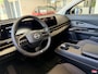 Nissan Ariya Limited Edition 91 kWh