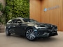 Volvo V60 2.0 B3 Inscription | Trekhaak | Harman/Kardon | Panoramadak | Adaptive Cruise | BLIS | Memory