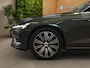 Volvo V60 2.0 B3 Inscription | Trekhaak | Harman/Kardon | Panoramadak | Adaptive Cruise | BLIS | Memory