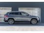 Skoda Kodiaq 1.5 TSI 150pk DSG Business Edition 7p. | 7 Persoons | Panoramadak | Canton Audio | Trekhaak | Keyless Entry | Stoelverwarming Voor | Navigatie