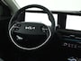 Kia EV6 Plus Advanced 77.4 kWh | Schuif-/kanteldak | Warmtepomp | Volleder | Stoelventilatie | | 1e Eigenaar | Nederlandse auto |