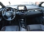 Toyota C-HR / C-HR+ 1.2 First Edition Adaptive cruise, Camera, Stoelverwarming, JBL
