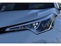 Toyota C-HR / C-HR+ 1.2 First Edition Adaptive cruise, Camera, Stoelverwarming, JBL