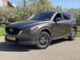 Mazda CX-5 2.0 SkyActiv-G 165 Skylease GT