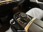 BMW iX xDrive40 Executive 77 kWh