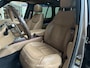Land Rover Range Rover D350 HSE MY23 3.0