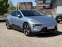 Polestar 4 NIEUW UIT VOORRAAD | Long range Single motor | PRIME