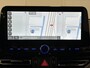 Hyundai i30 Wagon 1.5 T-GDi MHEV Premium LEDER | STOELVERWARMING EN -KOELING | DEMO BESCHIKBAAR VANAF 24-07-2026
