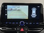 Hyundai i30 Wagon 1.5 T-GDi MHEV Premium LEDER | STOELVERWARMING EN -KOELING | DEMO BESCHIKBAAR VANAF 24-07-2026