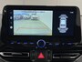 Hyundai i30 Wagon 1.5 T-GDi MHEV Premium LEDER | STOELVERWARMING EN -KOELING | DEMO BESCHIKBAAR VANAF 24-07-2026