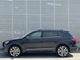 SEAT Tarraco 1.4 TSI e-Hybrid PHEV FR Business Intense / Navigatie / App connect / Digitaal dashboard / Memory seat / Trekhaak / Lichtmetaal 20 inch /