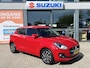 Suzuki Swift 1.2 Style Smart Hybrid | Trekhaak Afneembaar | Volledig Dealer Onderhouden |