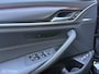 BMW 5-Serie Touring 530e|Pano|Trekhaak|M-Sport|Laser|BTW|HUD