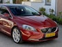 Volvo V40 2.0 T5 AUT8 SUMMUM PANODAK LEDER NAVI CAMERA LED LMV PDC