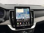 Volvo XC90 2.0 T8 Plug-in hybrid AWD Ultra Dark | Adaptieve Cruise Control | Luchtvering | Trekhaak | Panoramadak | Bowers & Wilkins Audio | Nappa Lederen Bekleding | Stoel-/Stuurverwarming | 360 Parkeercamera | 22" Velgen |