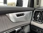 Volvo XC90 2.0 T8 Plug-in hybrid AWD Ultra Dark | Adaptieve Cruise Control | Luchtvering | Trekhaak | Panoramadak | Bowers & Wilkins Audio | Nappa Lederen Bekleding | Stoel-/Stuurverwarming | 360 Parkeercamera | 22" Velgen |