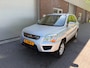 Kia Sportage 2.0 CVVT X-pect|AIRCO|NIEUWE APK|NETTE AUTO