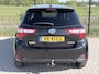 Toyota Yaris 1.5 Hybrid Y20 Exclusive Edition | Camera | PDC | Trekhaak |1ste Eigenaar |