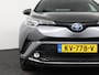 Toyota C-HR / C-HR+ 1.8 Hybrid First Edition | Trekhaak | JBL Audio | Parkeersensoren | Stoelverwarming |