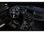 BMW 5-Serie 528i 3X M-Sport|Schuifdak|Memory|Virtual|Trekhaak|Comfortstoelen|Flippers