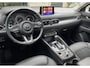 Mazda CX-5 2.5 SkyActiv-G 194 AWD Edition100 Trekhaak 360° H-Leder Headup '20
