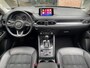Mazda CX-5 2.5 SkyActiv-G 194 AWD Edition100 Trekhaak 360° H-Leder Headup '20