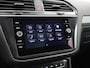 Volkswagen Tiguan Allspace 1.5 TSI DSG R-LINE INTERIEUR + EXTERIEUR | TREKHAAK | PANORAMA | VIRTUAL | DYNAUDIO | ACC