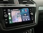 Volkswagen Tiguan Allspace 1.5 TSI DSG R-LINE INTERIEUR + EXTERIEUR | TREKHAAK | PANORAMA | VIRTUAL | DYNAUDIO | ACC