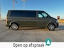 Volkswagen Transporter 2.0 TDI L2H1 BM DC DSG CRUISE CLIMA