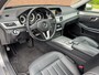 Mercedes-Benz E-klasse 200 | NL-AUTO! | DEALER OH! | LEDER!