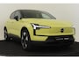 Volvo EX30 SINGLE MOTOR PLUS 51 kWh -HARMAN/KARDON|CARPLAY|CAMERA|ADAP.CRUISE|PRIVACY.GLAS|PINE|SoH:98%
