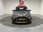 Toyota Yaris 1.0 VVT-i Comfort, Volledig onderhouden, NL auto, Airco, Blue tooth, Isofix, 5 deurs, keurige auto, zuinig, prijs incl. nieuwe apk, beurt en 3 mnd garantie