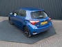 Toyota Yaris 1.0 VVT-i Active | Camera | Stoelverwarming | Prijs Rijklaar!!