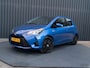 Toyota Yaris 1.0 VVT-i Active | Camera | Stoelverwarming | Prijs Rijklaar!!