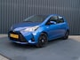 Toyota Yaris 1.0 VVT-i Active | Camera | Stoelverwarming | Prijs Rijklaar!!