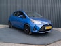 Toyota Yaris 1.0 VVT-i Active | Camera | Stoelverwarming | Prijs Rijklaar!!