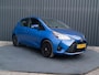Toyota Yaris 1.0 VVT-i Active | Camera | Stoelverwarming | Prijs Rijklaar!!
