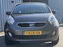 Kia Venga 1.4 CVVT Plus Pack | CAMERA | NAVI | CRUISE | TREKHAAK |